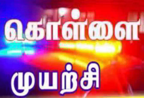 திண்டுக்கல்லில் 2 ஏ.டி.எம். எந்திரங்களை உடைத்து கொள்ளை முயற்சி