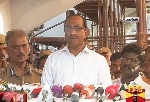 பாலமேடு ஜல்லிக்கட்டு எந்த அசம்பாவிதங்களும் இன்றி சிறப்புடன் நடந்து முடிந்தது; மதுரை ஆட்சியர் பேட்டி