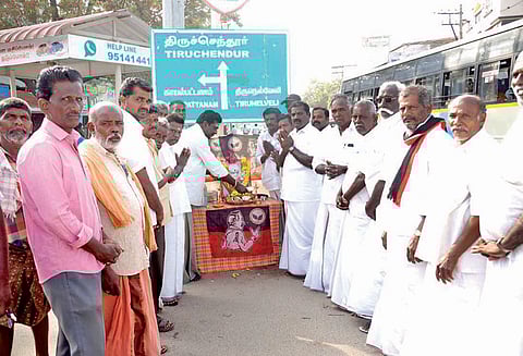 எம்.ஜி.ஆர். பிறந்தநாள் விழா கொண்டாட்டம்