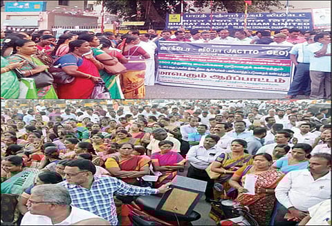 தர்மபுரி, கிருஷ்ணகிரியில் ஜாக்டோ-ஜியோ கூட்டமைப்பினர் ஆர்ப்பாட்டம்