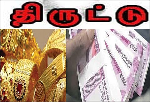 ஆதனூரில் வீட்டின் பூட்டை உடைத்து நகை, பணம் திருட்டு
