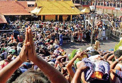 சபரிமலை அய்யப்பன் கோவிலில் மகரவிளக்கு, மண்டல பூஜை முடிந்ததை அடுத்து கோவில் நடை சாத்தப்பட்டது