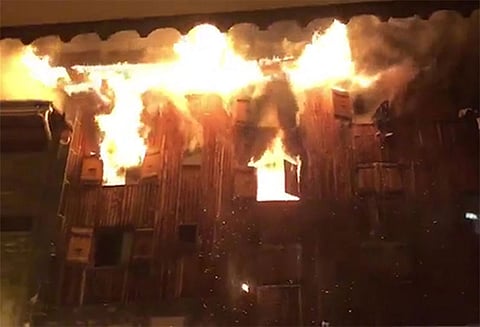 பிரான்சில் விடுதியில் தீ; 2 பேர் உடல் கருகி சாவு