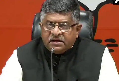 மின்னணு வாக்கு எந்திரம் பற்றிய மோசடி புகார்: காங்கிரஸ் மீது பா.ஜனதா குற்றச்சாட்டு