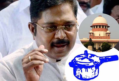 டிடிவி தினகரன் கட்சிக்கு குக்கர் சின்னத்தை வழங்க முடியாது - தேர்தல் ஆணையம்