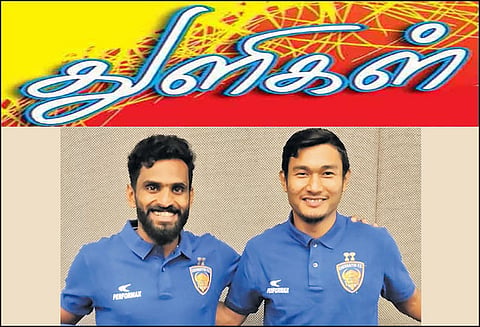 துளிகள்