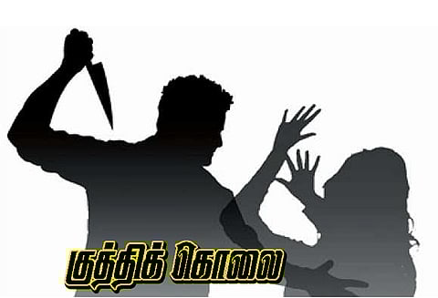 ஒகேனக்கல்லில் பெண் குத்திக்கொலை தம்பி வெறிச்செயல்