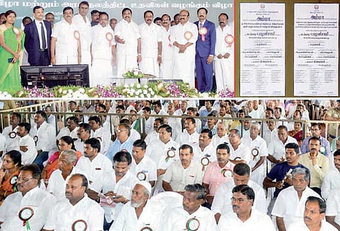 3 மாவட்ட மக்களின் 60 ஆண்டு கனவு நிறைவேறியது ரூ.1,652 கோடி செலவில் அத்திக்கடவு-அவினாசி திட்டம்