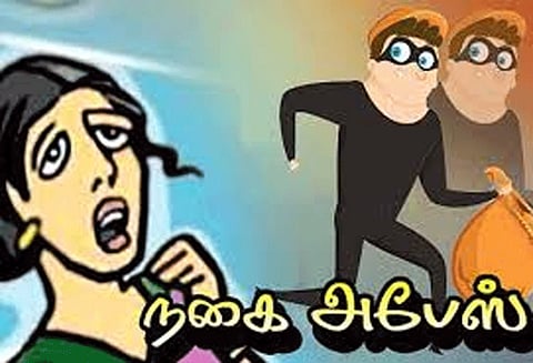 சேலத்தில் ஓடும் பஸ்சில் வாலிபரிடம் 20 பவுன் நகை அபேஸ்