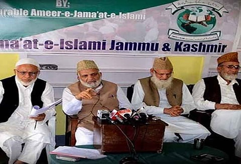 மத்திய அரசின் தடைக்கு பின் ஜமாத்-இ-இஸ்லாமி இயக்க தலைவர்களின் சொத்துகள் முடக்கம்