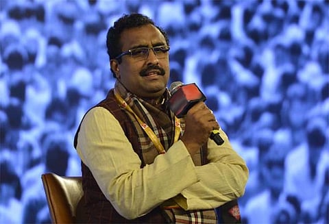 ‘‘இம்ரான் கானுக்கு நோபல் பரிசு வழங்க கோருவதா?’’ - பா.ஜனதா கண்டனம்