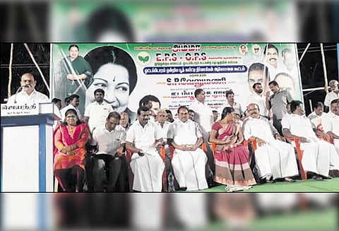 ஓட்டப்பிடாரத்தில் அ.தி.மு.க. வாக்குச்சாவடி முகவர்கள் கூட்டம் - 2 அமைச்சர்கள் பங்கேற்பு