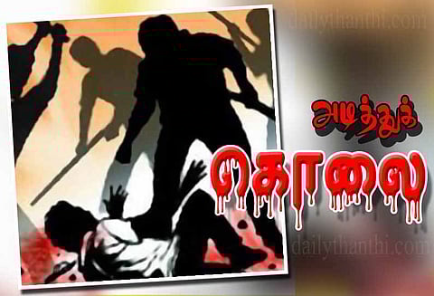 ஈஞ்சம்பாக்கத்தில் பெயிண்டர் அடித்துக்கொலை? புகாரை வாங்க மறுத்து போலீசார் அலைக்கழிப்பு