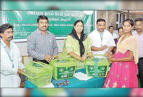 அம்மா தாய்-சேய் நல ஊட்டச்சத்து பெட்டகம்: கர்ப்பிணிகளுக்கு ரத்தசோகையை குறைக்க உதவும் கலெக்டர் ஆசியா மரியம் தகவல்