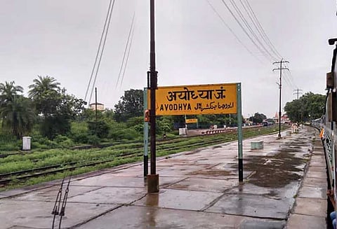 அயோத்தி நிலப்பிரச்சினை: மத்தியஸ்தர் மூலம் தீர்க்க சுப்ரீம் கோர்ட் உத்தரவு