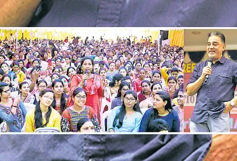 ‘அரசியலில் நடிகனாக இருக்க மாட்டேன்’ மகளிர் தின விழாவில் நடிகர் கமல்ஹாசன் பேச்சு