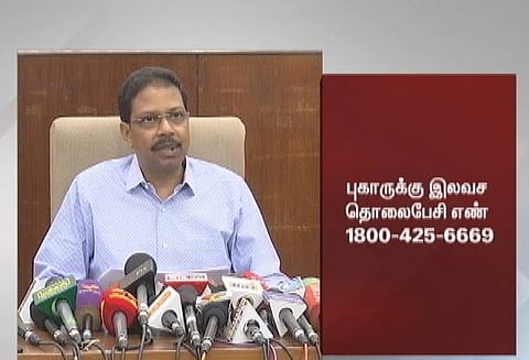 பணப்பட்டுவாடா தொடர்பாக பொதுமக்கள் தகவல் தெரிவிக்க இலவச உதவி எண்கள் அறிவிப்பு - சத்யபிரதா சாஹூ