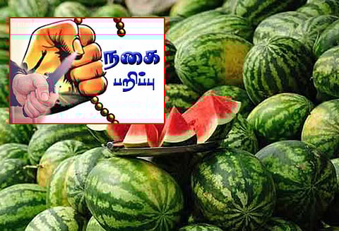 தர்பூசணி வாங்குவதுபோல நடித்து அ.தி.மு.க. பிரமுகரை கத்தியால் வெட்டி நகை பறித்த கும்பல்