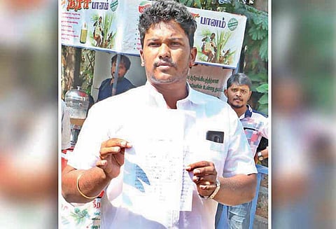 பொள்ளாச்சி பாலியல் விவகாரத்தில் என்னை சிக்க வைக்க முயற்சி - அ.தி.மு.க.விலிருந்து நீக்கப்பட்ட நாகராஜ் பேட்டி