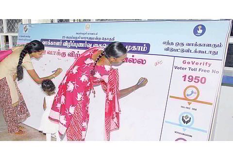 மாற்றுத்திறனாளிகள் வாக்களிக்க சிறப்பு வசதிகள் கலெக்டர் சாந்தா தகவல்