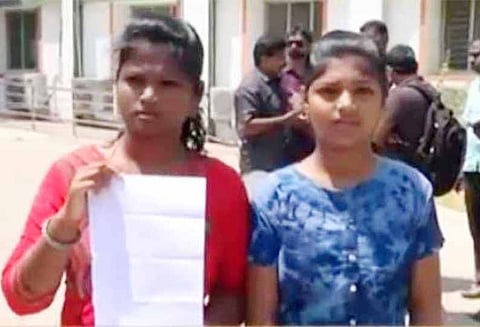 பொள்ளாச்சி கொடூரம்: துப்பாக்கி லைசென்ஸ் கேட்டு விண்ணப்பித்த மாணவிகள்