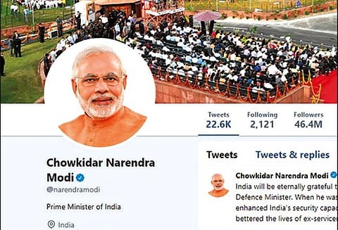 டுவிட்டரில் பெயரை மாற்றினார், பிரதமர் மோடி - அமித்ஷா, மத்திய மந்திரிகளும் பெயர் மாற்றம்