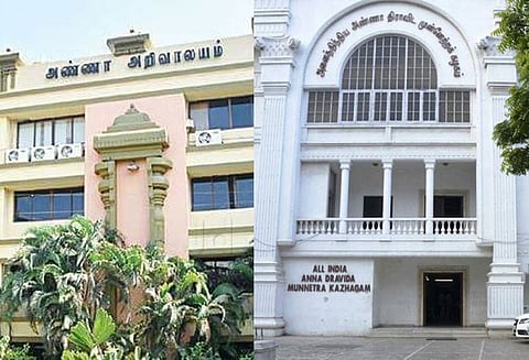 மக்களவை தேர்தல்: சற்று நேரத்தில் அ.தி.மு.க., தி.மு.க. சார்பில் தேர்தல் அறிக்கை வெளியாகிறது