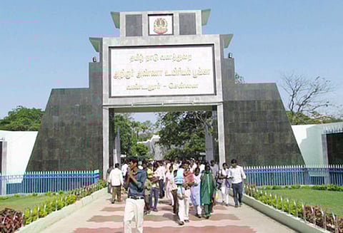 வண்டலூர் பூங்காவில் உலக வனநாள் கொண்டாட்டம்