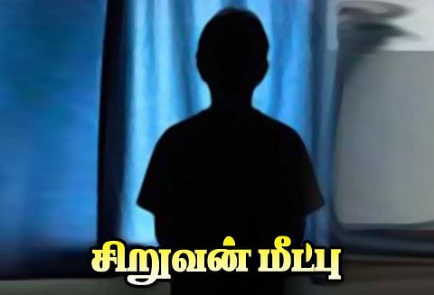 ஆதரவற்றோர் இல்லத்தில் காணாமல் போனான்: கை, கால்கள் கட்டப்பட்ட நிலையில் சிறுவன் மீட்பு