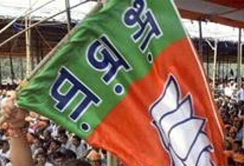 பா.ஜனதா வேட்பாளர் மீது 11 கிரிமினல் வழக்குகள், கைது செய்ய வலியுறுத்தல்