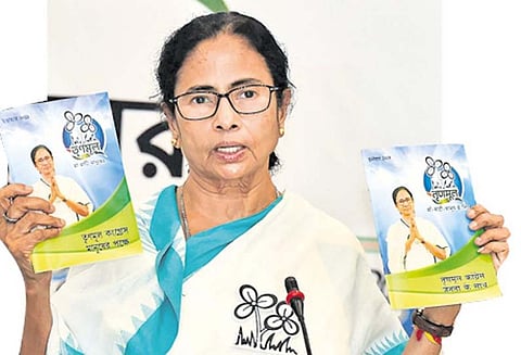 திட்ட கமிஷன் மீண்டும் அமைக்கப்படும்: எதிர்க்கட்சிகள் வெற்றி பெற்றால் பணமதிப்பு நீக்கம் குறித்து விசாரணை - மம்தா பானர்ஜி