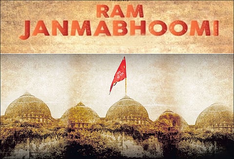 ‘ராம் கி ஜென்ம பூமி’ படத்துக்கு தடை விதிக்க கோர்ட்டு மறுப்பு