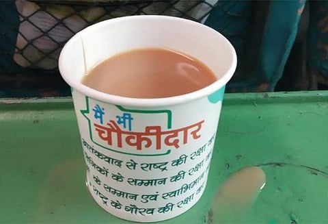 ரெயில் நிலையங்களில் அரசியல் விளம்பரத்தை அகற்ற ரெயில்வே வாரியம் உத்தரவு