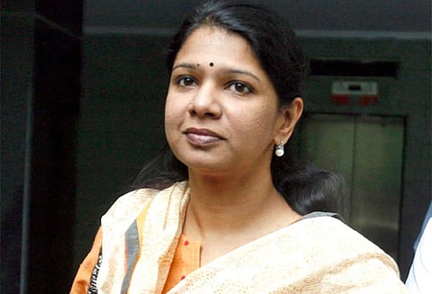 முதல்-அமைச்சரை அவதூறாக பேசிய வழக்கு: கனிமொழி, ஜூன் 4-ந்தேதி நேரில் ஆஜராக வேண்டும் - விழுப்புரம் கோர்ட்டு உத்தரவு