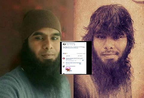 இலங்கை குண்டுவெடிப்பு தொடர்பாக கைது செய்யப்பட்ட இளைஞர் : அதிர்ச்சி தரும் முகநூல் பதிவுகள்