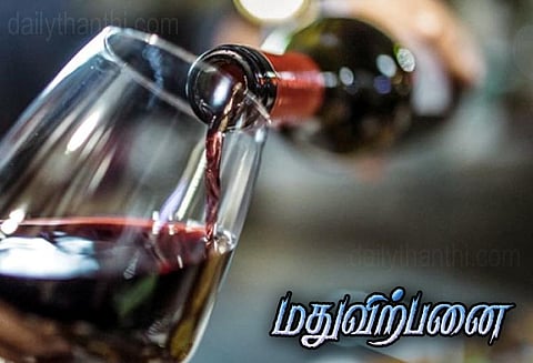 திருமங்கலம் பகுதியில், மது விற்ற பெண்கள் உள்பட 10 பேர் சிக்கினர்