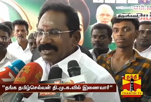 தங்க தமிழ்செல்வன் தி.மு.க.வில் இணைவார்; அமைச்சர் செல்லூர் ராஜு பேட்டி