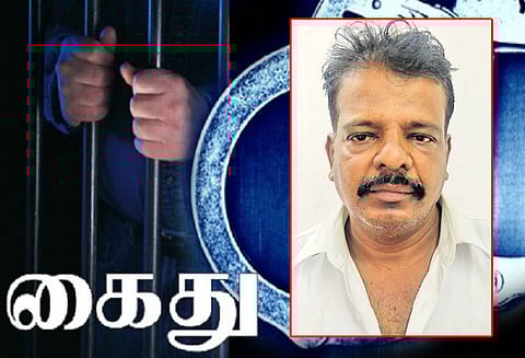 பெண்களிடம் சங்கிலி பறித்த எல்லை பாதுகாப்புபடை அதிகாரி கைது