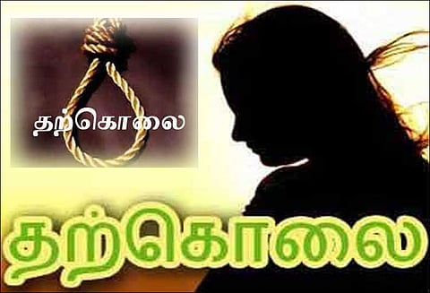 மாங்காடு அருகே குடும்பத்தகராறு பெண் தூக்குப்போட்டு தற்கொலை