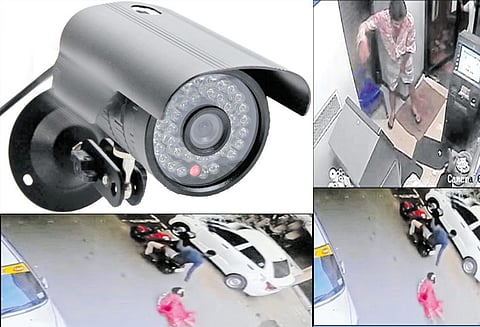 உஷார்! ... மூன்றாவது கண்