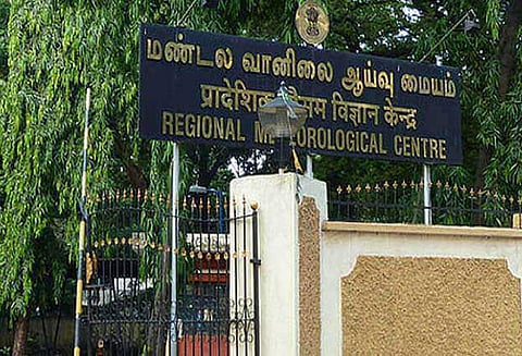 தமிழகத்தில் 9 மாவட்டங்களில் மழை பெய்ய வாய்ப்பு; சென்னை வானிலை ஆய்வு மையம்