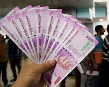 ஜனவரி 1-ம் தேதி முதல் ஏடிஎம்களில் இனி ரூ.4,500 எடுக்கலாம் ரிசர்வ் வங்கி அறிவிப்பு