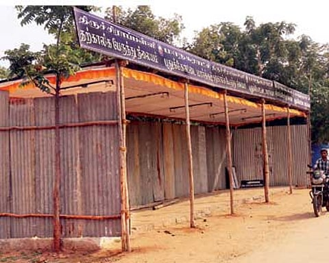 திருச்சியில் 2 இடங்களில் தற்காலிக பஸ் நிலையங்கள் இன்று முதல் பயன்பாட்டுக்கு வருகிறது