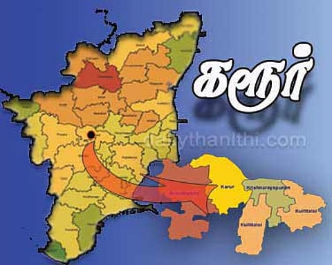 கரூரில் ஜெ.தீபா ஆதரவாளர்கள் ஆலோசனை கூட்டம்