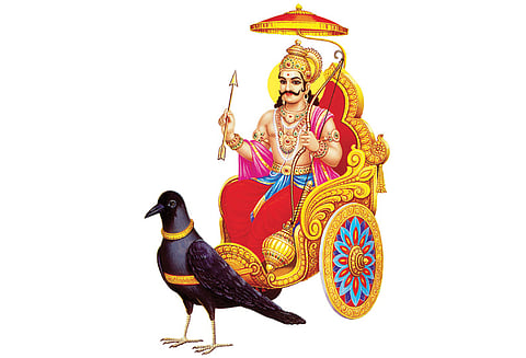 சனி காயத்ரி மந்திரம்
