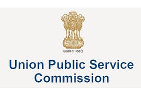 இந்திய ஆட்சிபணிகளுக்கான முதன்மை தேர்வு முடிவுகள் வெளியீடு