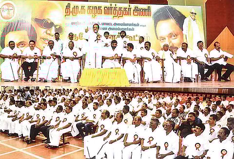 5 சதவீதம் மட்டுமே சரக்கு சேவை வரி விதிக்கவேண்டும் தி.மு.க. வர்த்தகர் அணி கூட்டத்தில் தீர்மானம்