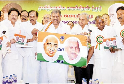 திருச்சியில் மாநில செயற்குழு கூட்டம்: “சோதனை, சவால்களை எதிர்கொண்டு ஆளுங்கட்சியாக த.மா.கா. வரும்“