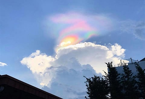 சிங்கப்பூரில் தோன்றிய அரிய தீ வானவில்