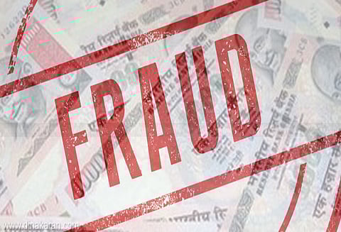 வழக்கு நடத்துவதாக கூறி பணம் மோசடி இந்திய கம்யூனிஸ்டு பிரமுகர் மீது தையல் தொழிலாளர்கள் புகார்